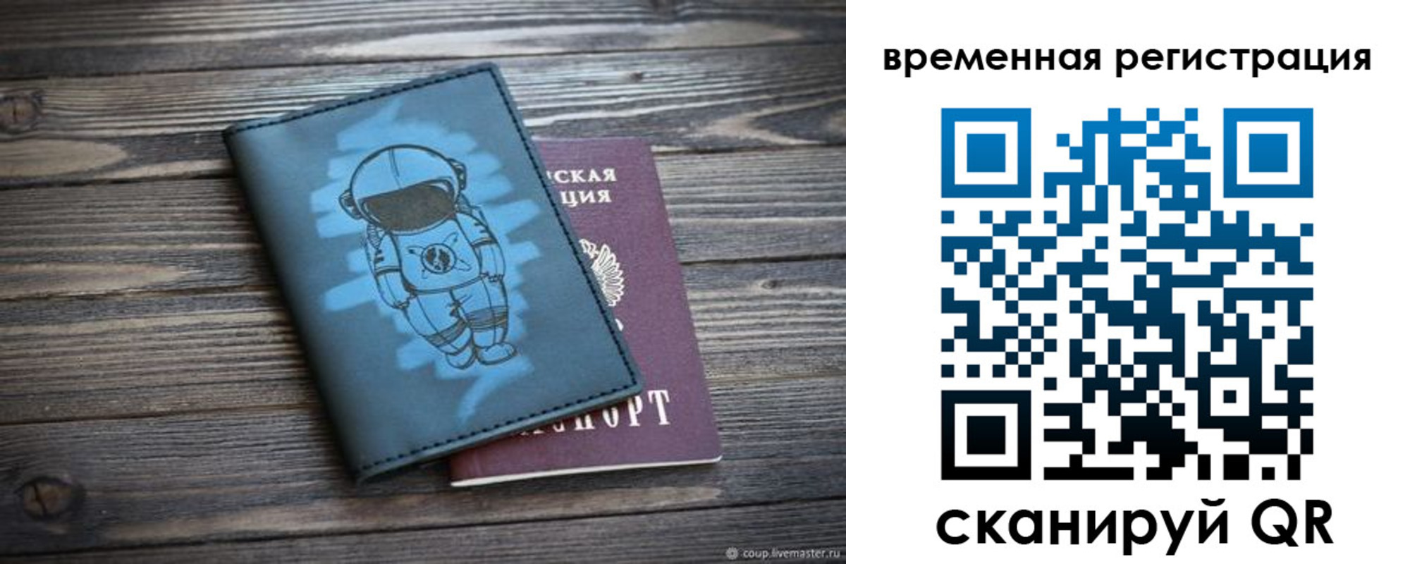 форма 3 в Гулькевичах